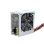 gembird-zdroj-400w-intel-2-2-atx-btx-ce-pfc-velmi-tichy-12-cm-ventilator-ccc-psu4x-12